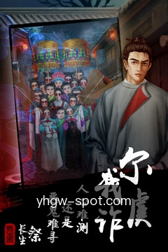 银河官网移动服务
