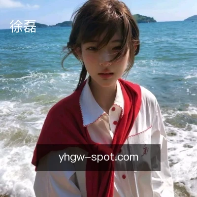 徐磊