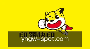 银河官网